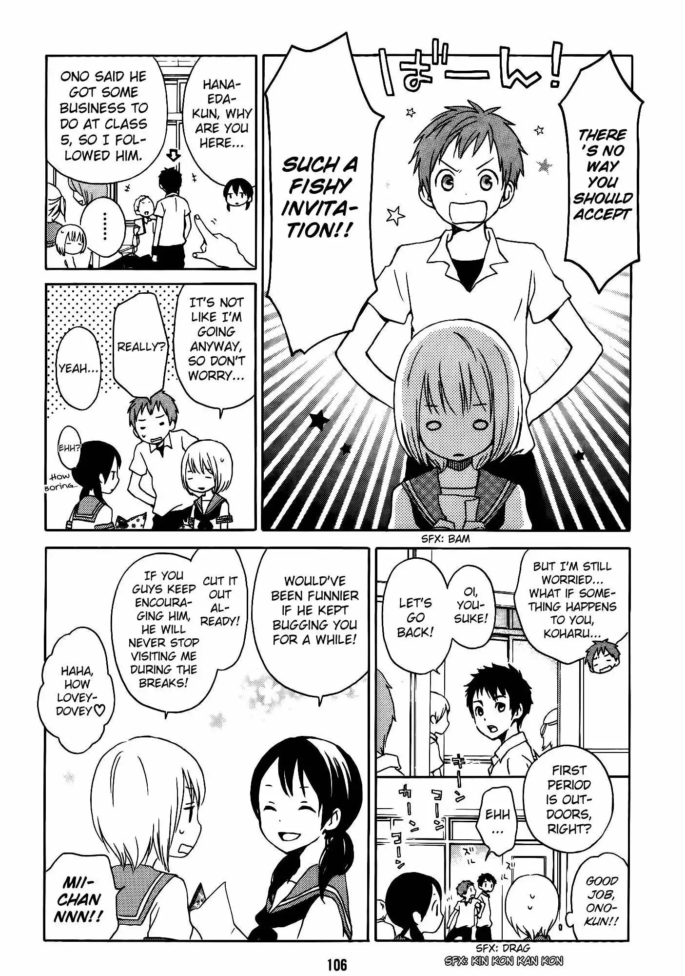 Kokoro Kimiiro Sakura Iro Chapter 9 5